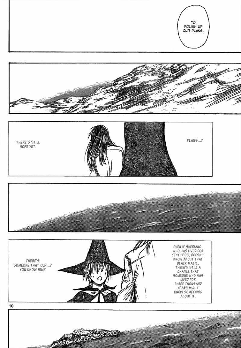 Jio To Ogon To Kinjirareta Mahou 20 12