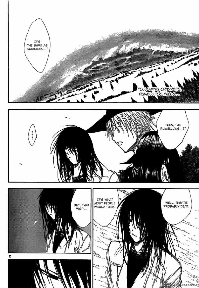 Jio To Ogon To Kinjirareta Mahou 20 4