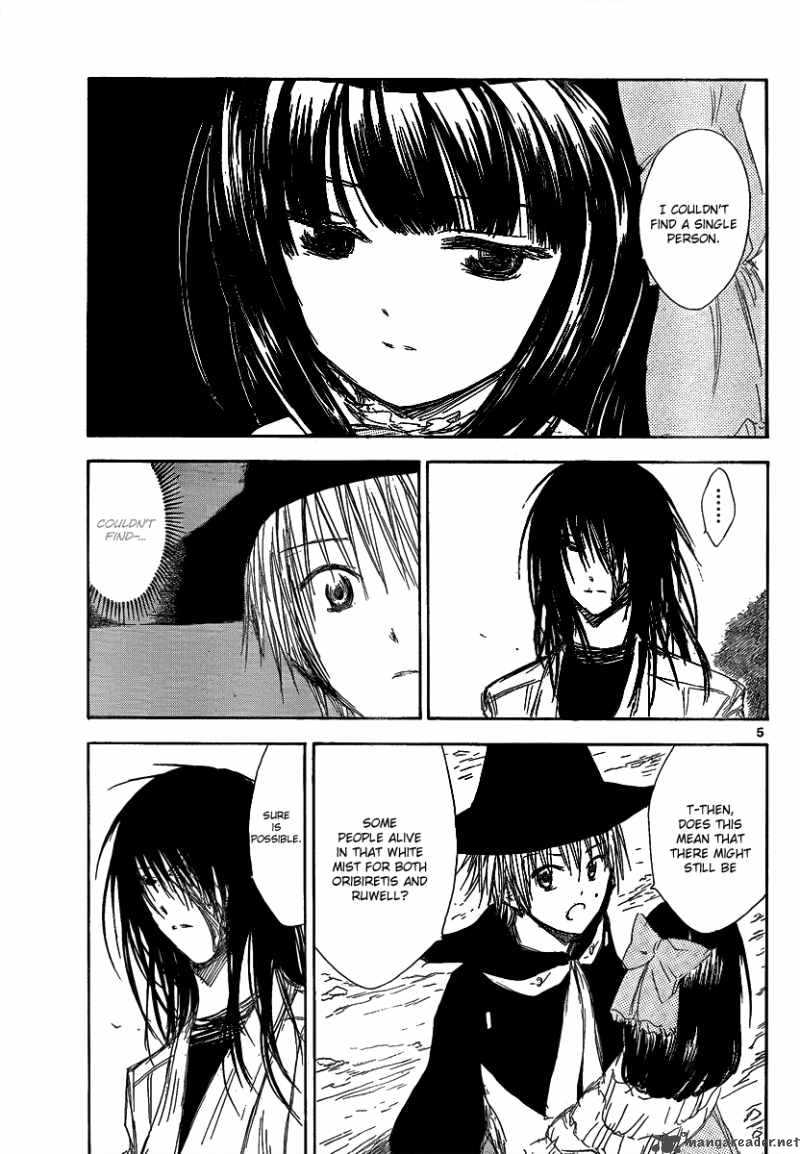 Jio To Ogon To Kinjirareta Mahou 20 7
