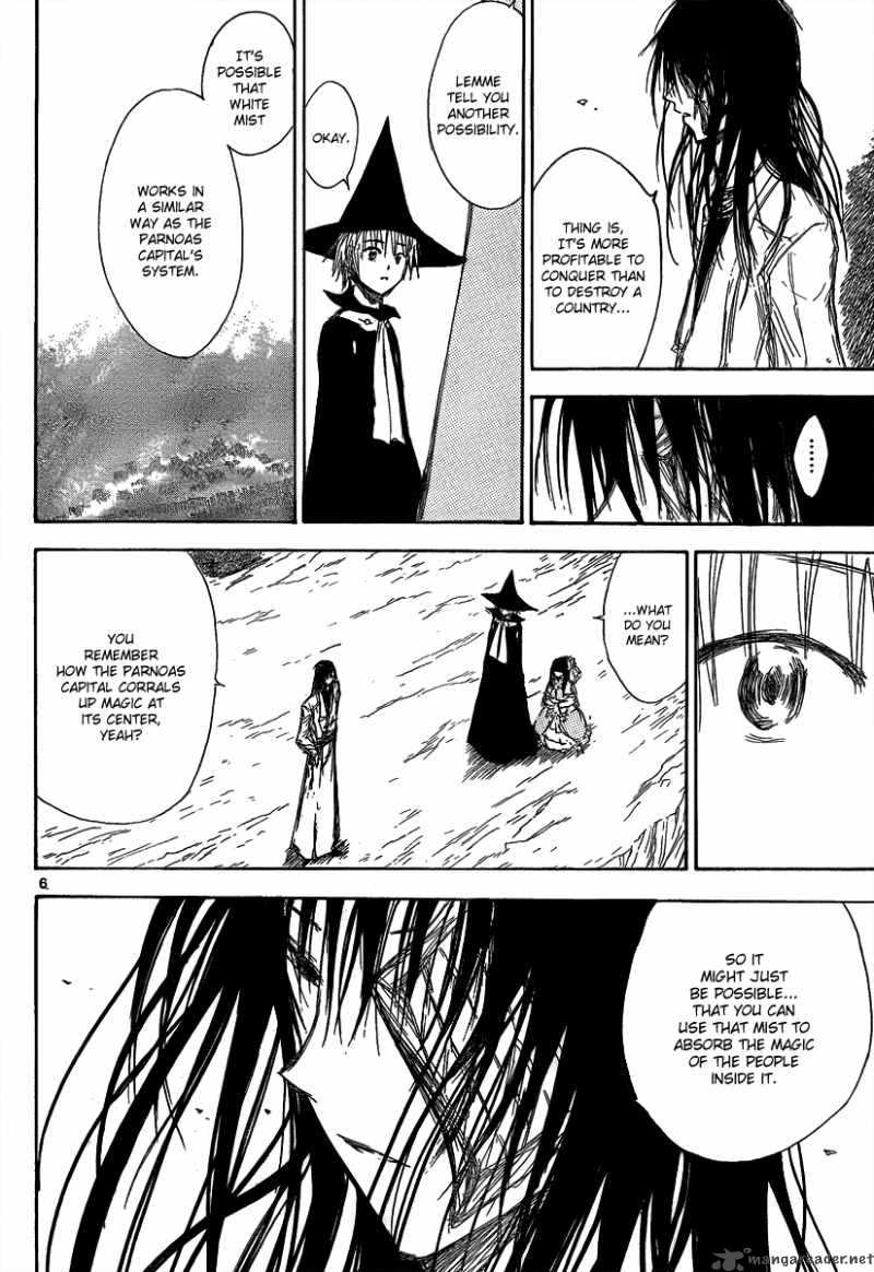 Jio To Ogon To Kinjirareta Mahou 20 8