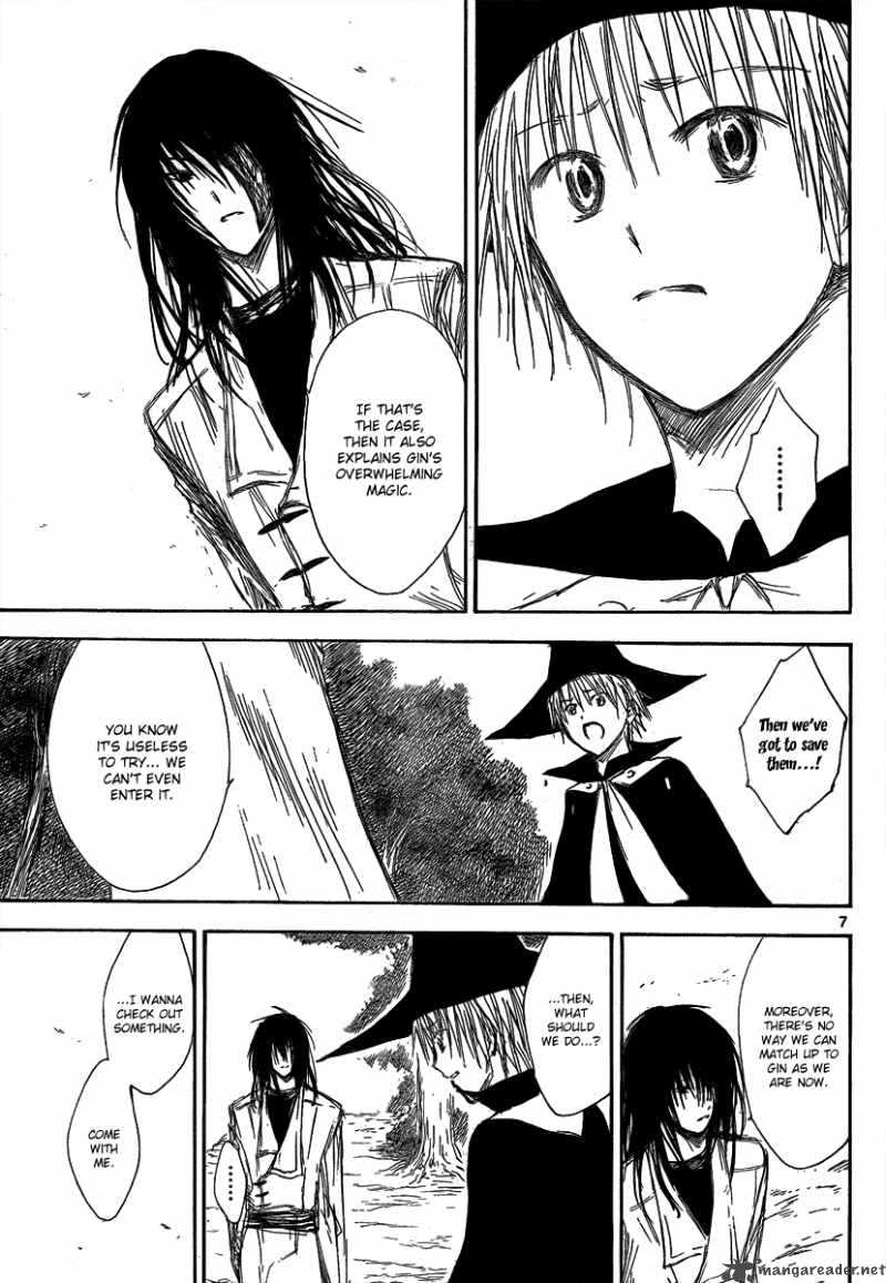 Jio To Ogon To Kinjirareta Mahou 20 9