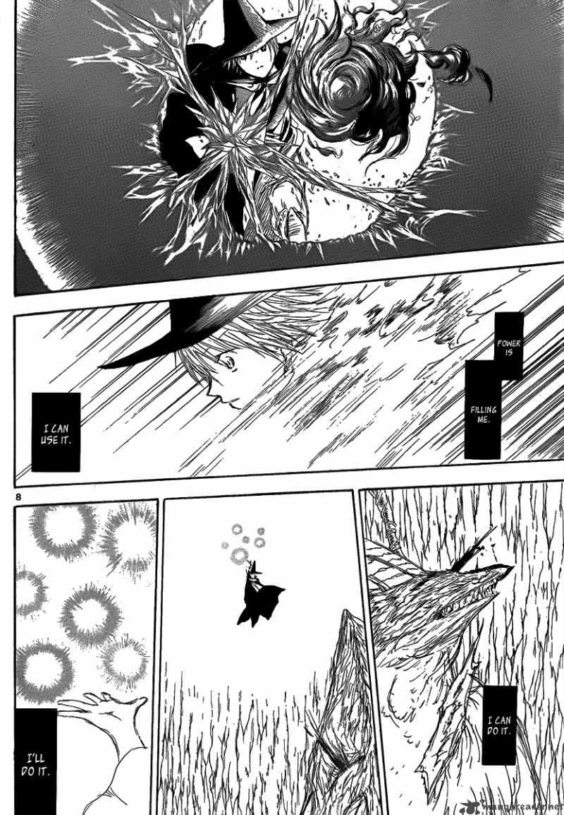 Jio To Ogon To Kinjirareta Mahou 21 10