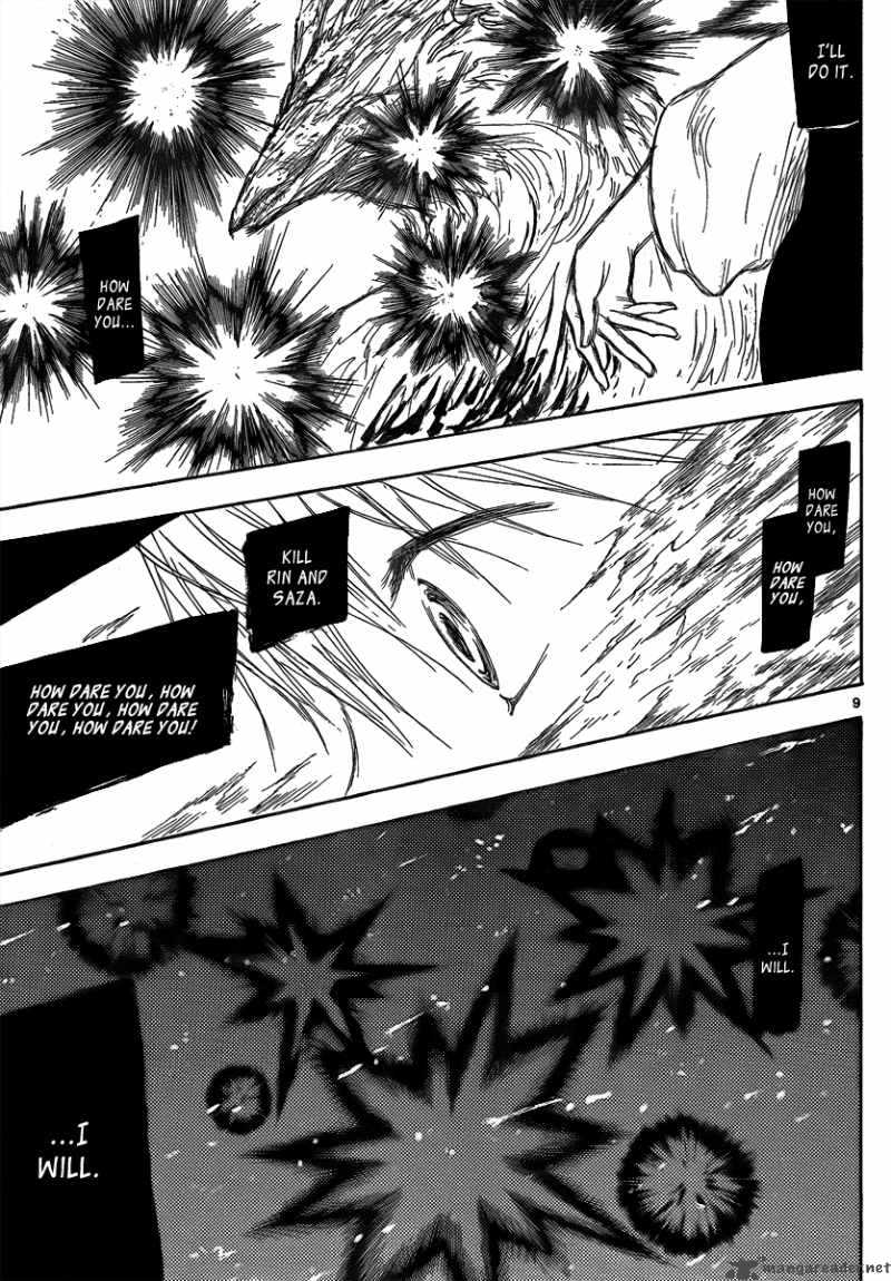 Jio To Ogon To Kinjirareta Mahou 21 11