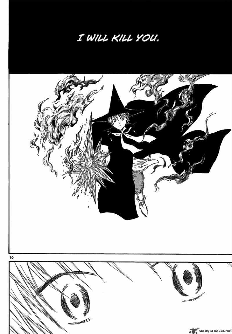 Jio To Ogon To Kinjirareta Mahou 21 12