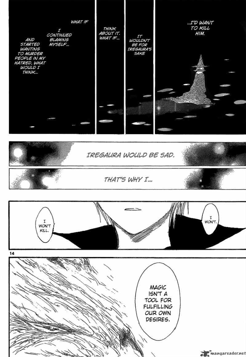 Jio To Ogon To Kinjirareta Mahou 21 16