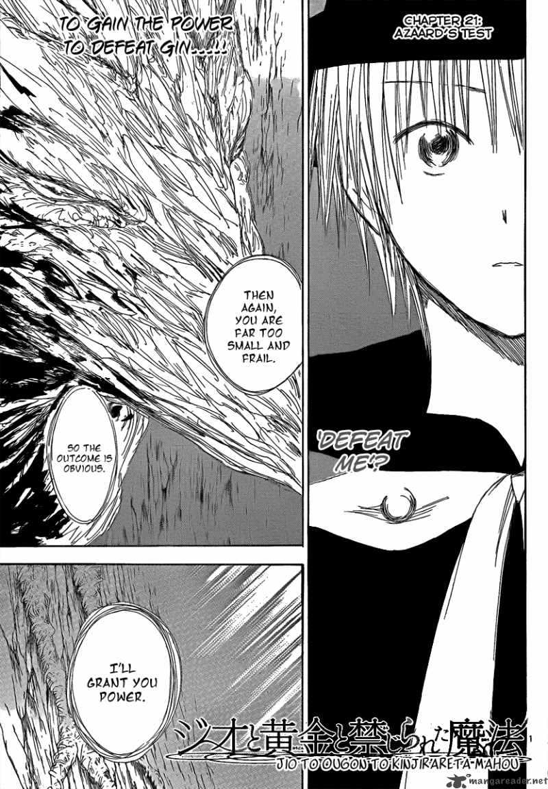 Jio To Ogon To Kinjirareta Mahou 21 3