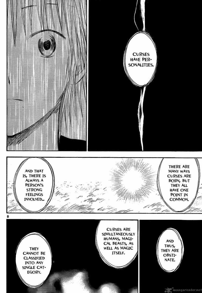 Jio To Ogon To Kinjirareta Mahou 22 10