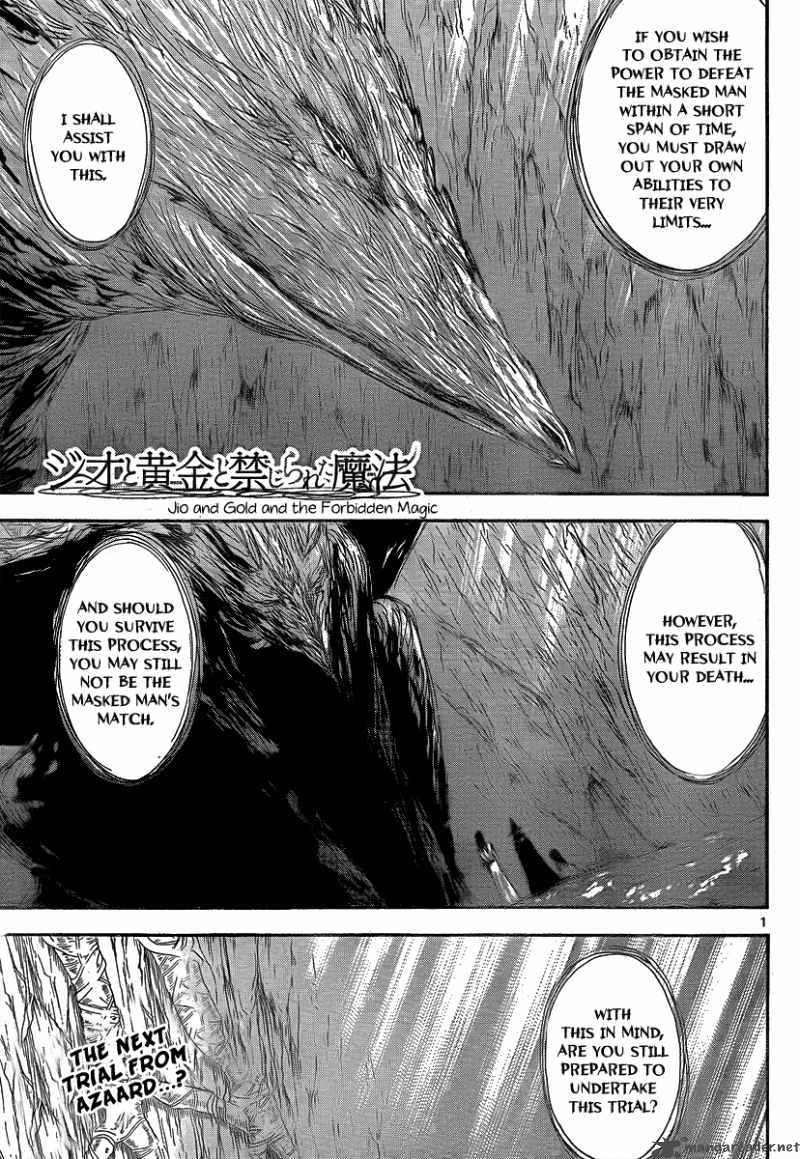 Jio To Ogon To Kinjirareta Mahou 22 3