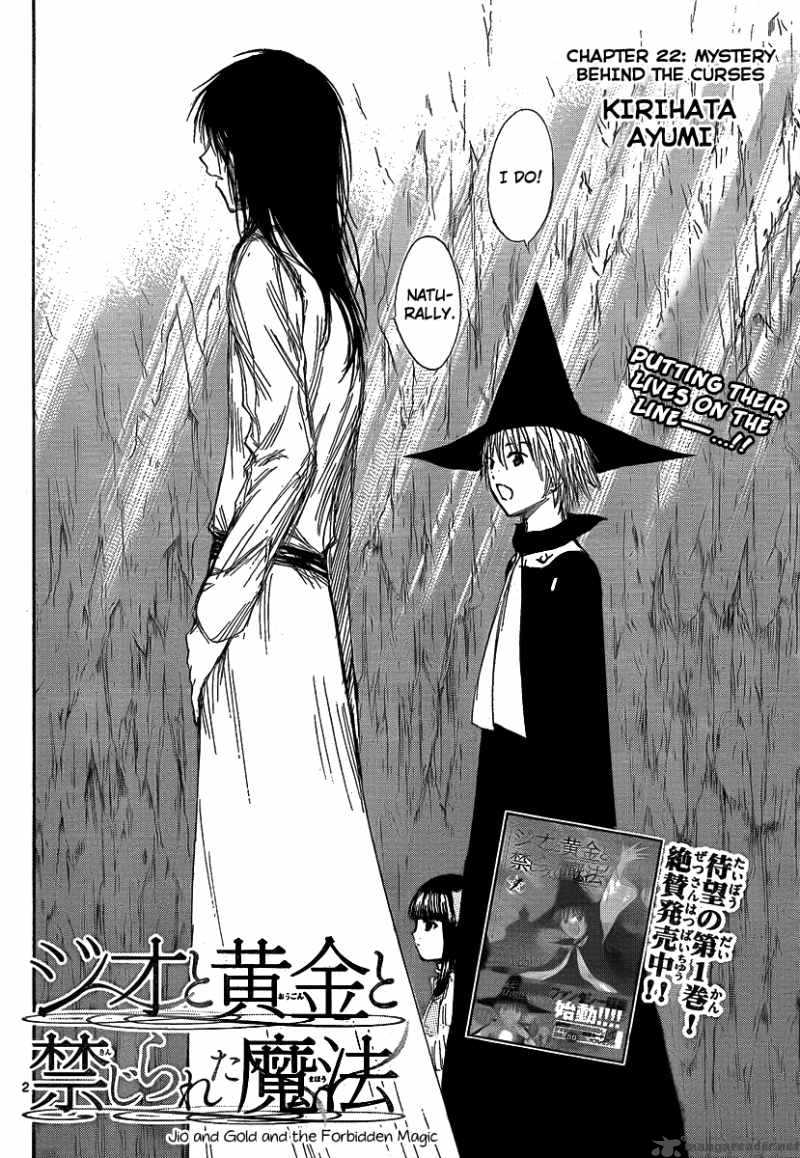 Jio To Ogon To Kinjirareta Mahou 22 4