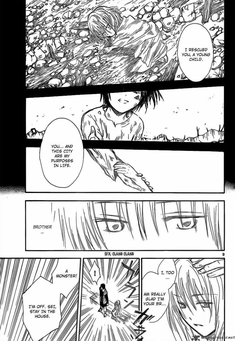 Jio To Ogon To Kinjirareta Mahou 23 11