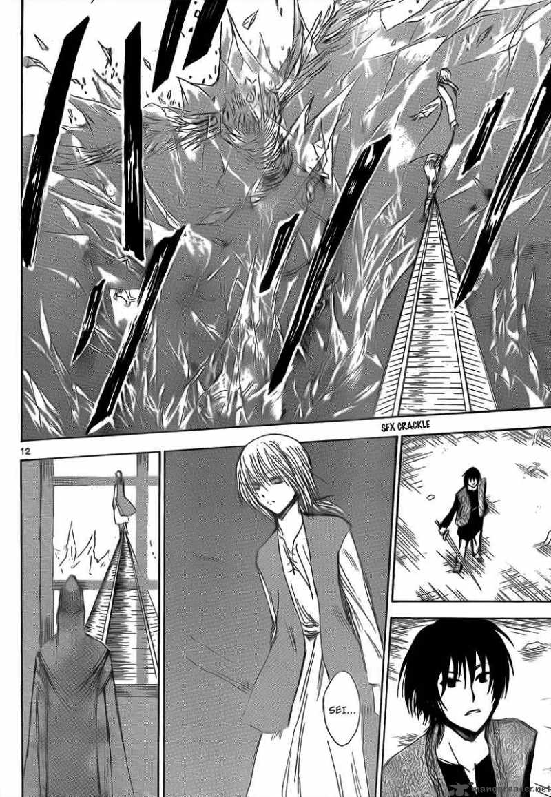 Jio To Ogon To Kinjirareta Mahou 23 14