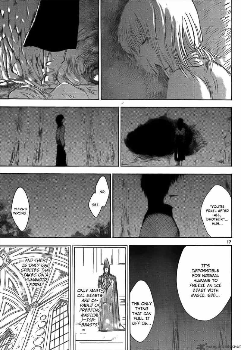 Jio To Ogon To Kinjirareta Mahou 23 19