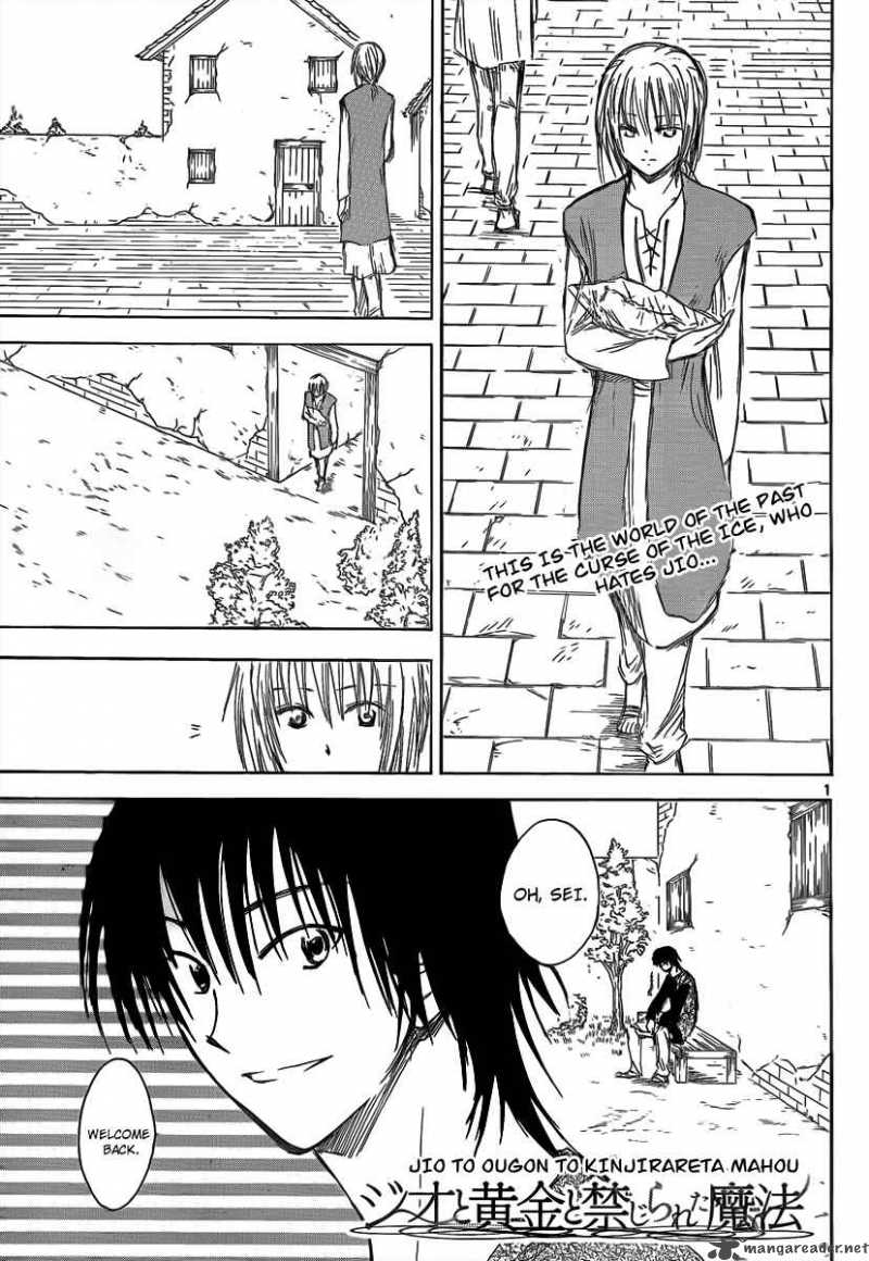 Jio To Ogon To Kinjirareta Mahou 23 3