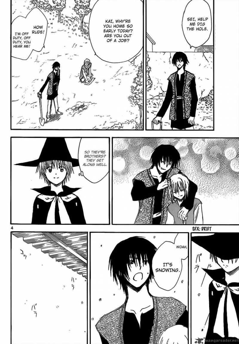 Jio To Ogon To Kinjirareta Mahou 23 6