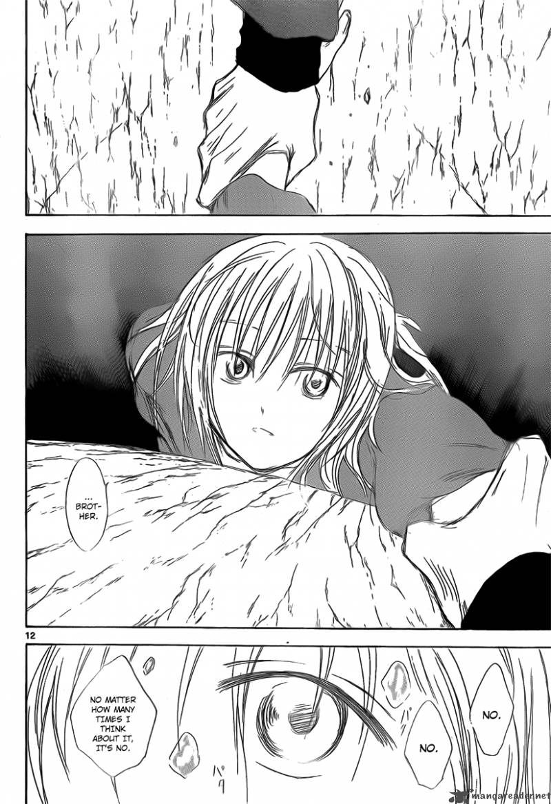 Jio To Ogon To Kinjirareta Mahou 24 14