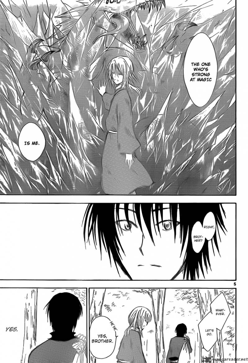 Jio To Ogon To Kinjirareta Mahou 24 7