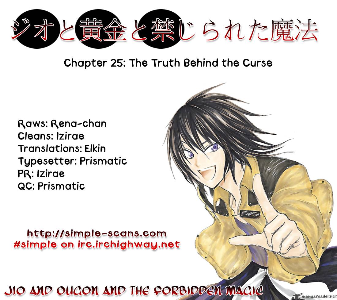 Jio To Ogon To Kinjirareta Mahou 25 1