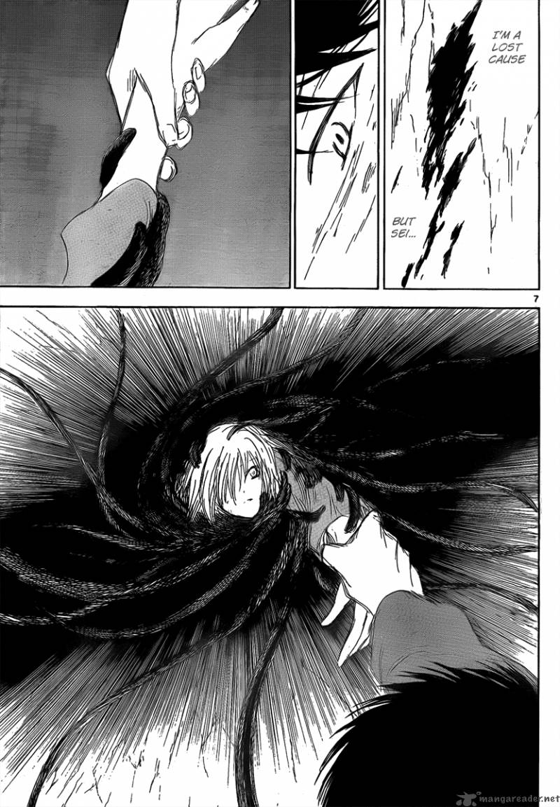 Jio To Ogon To Kinjirareta Mahou 25 10