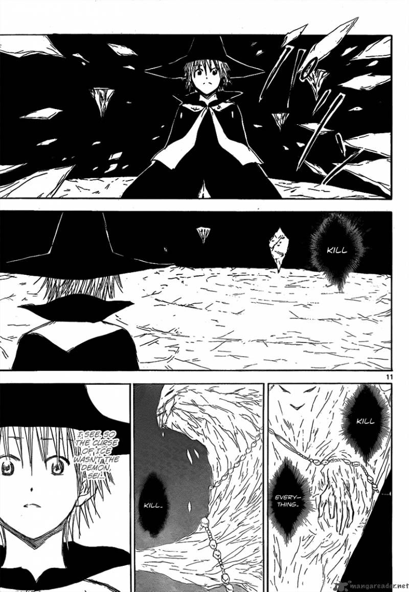 Jio To Ogon To Kinjirareta Mahou 25 14