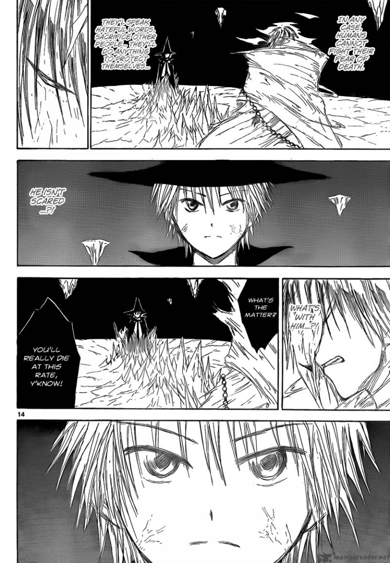 Jio To Ogon To Kinjirareta Mahou 25 17