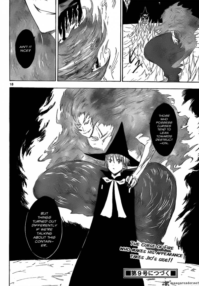 Jio To Ogon To Kinjirareta Mahou 25 21