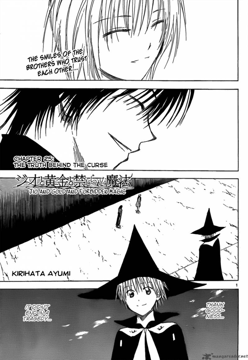 Jio To Ogon To Kinjirareta Mahou 25 4