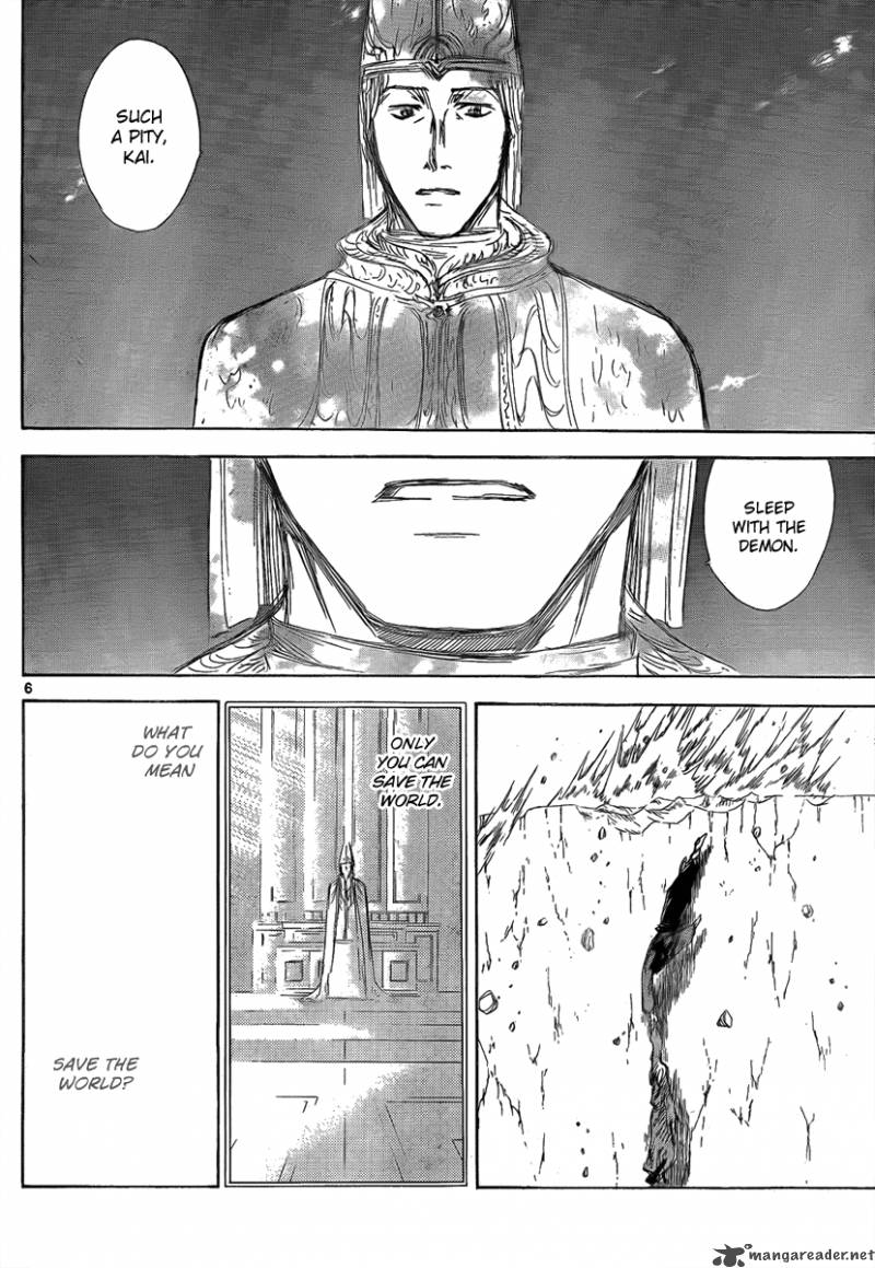 Jio To Ogon To Kinjirareta Mahou 25 9