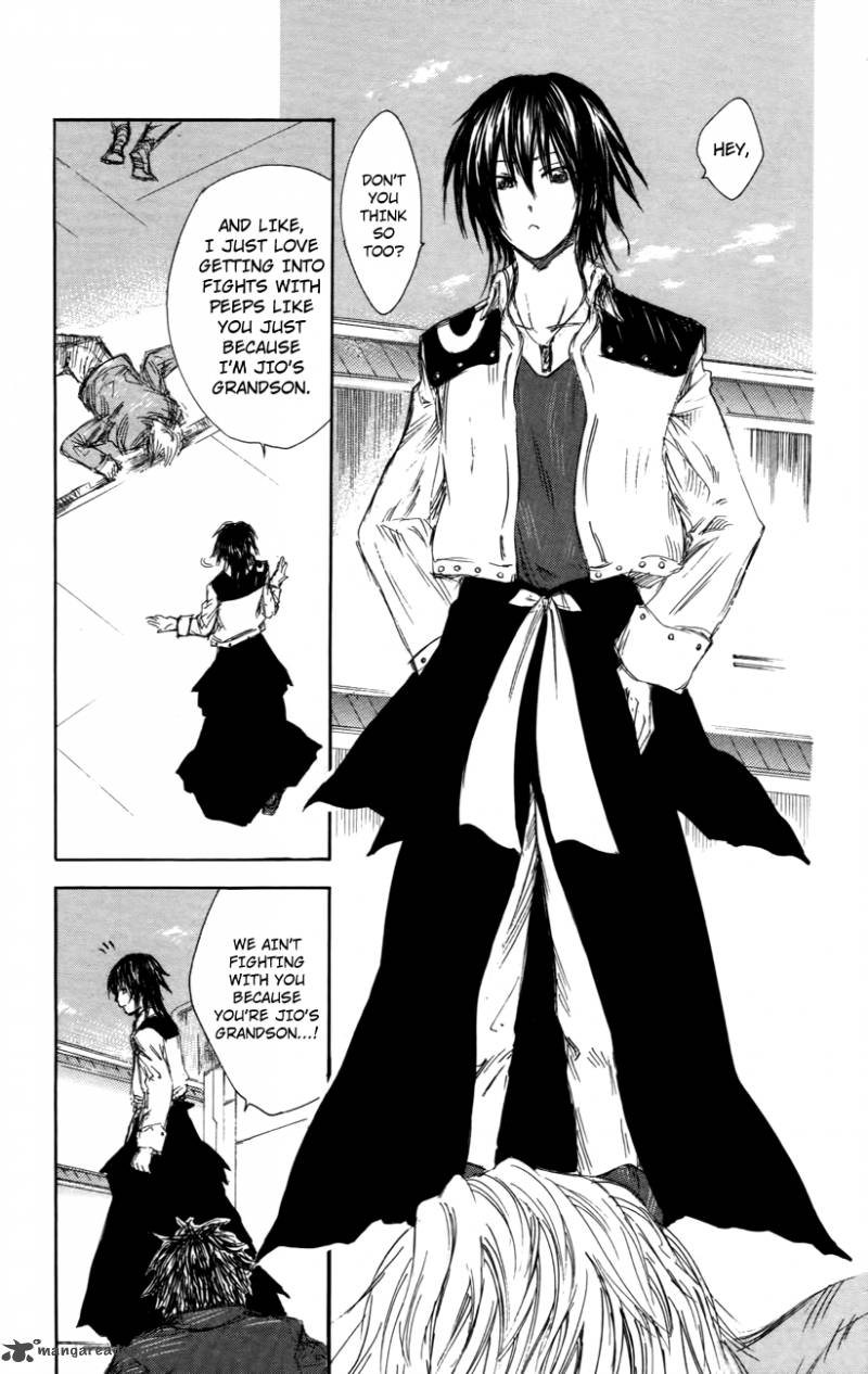 Jio To Ogon To Kinjirareta Mahou 27 13