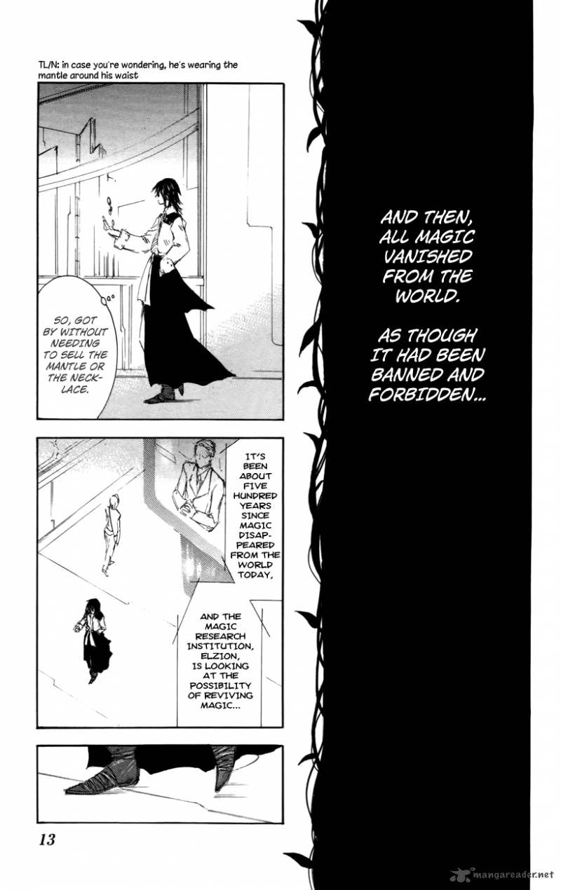 Jio To Ogon To Kinjirareta Mahou 27 15