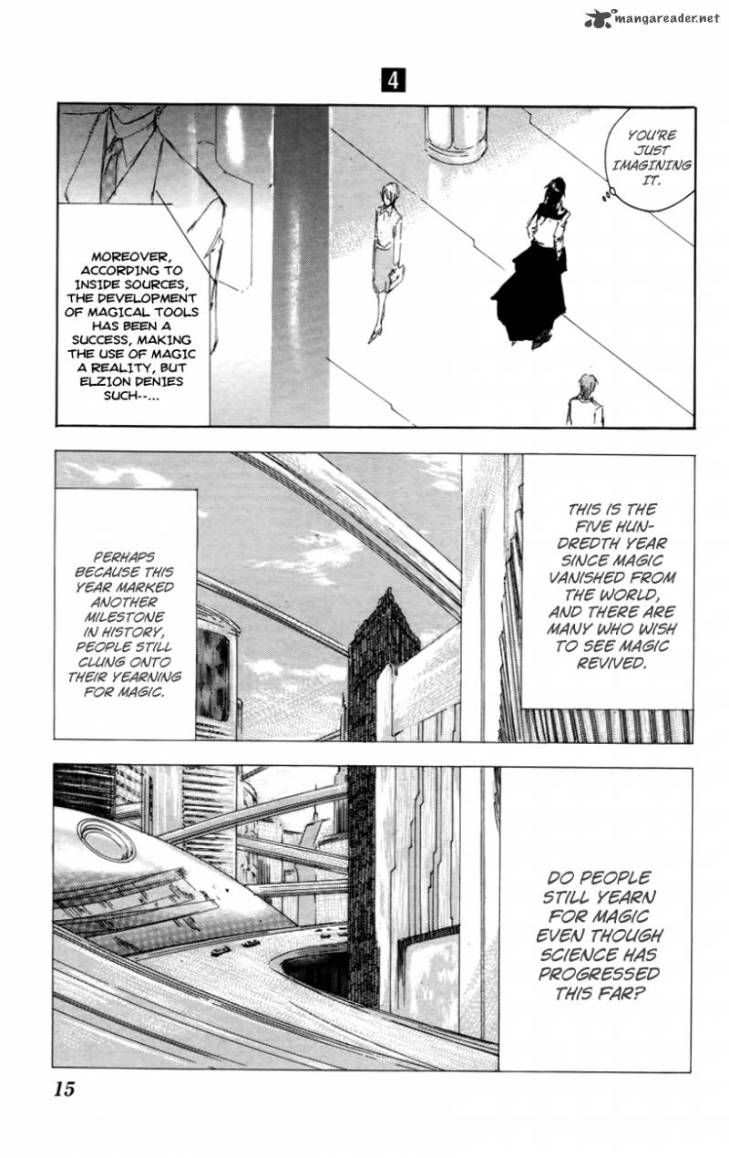 Jio To Ogon To Kinjirareta Mahou 27 17