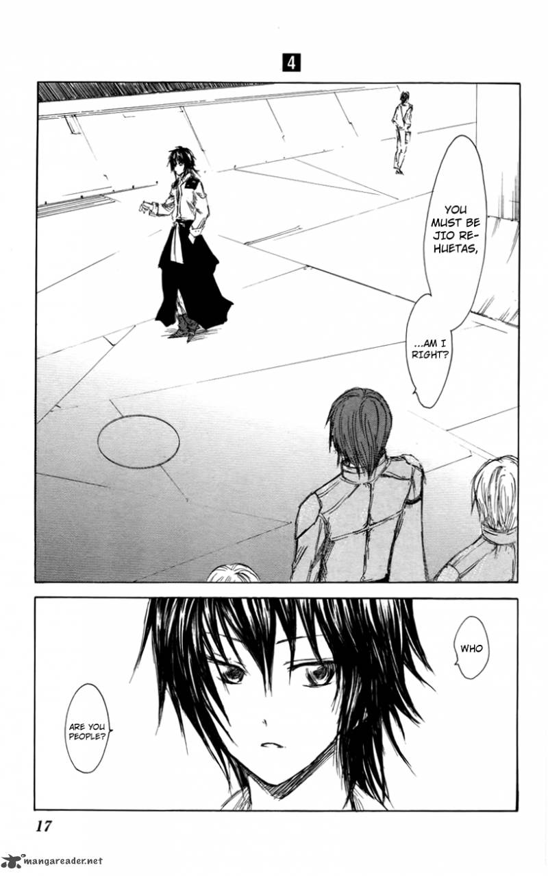 Jio To Ogon To Kinjirareta Mahou 27 19