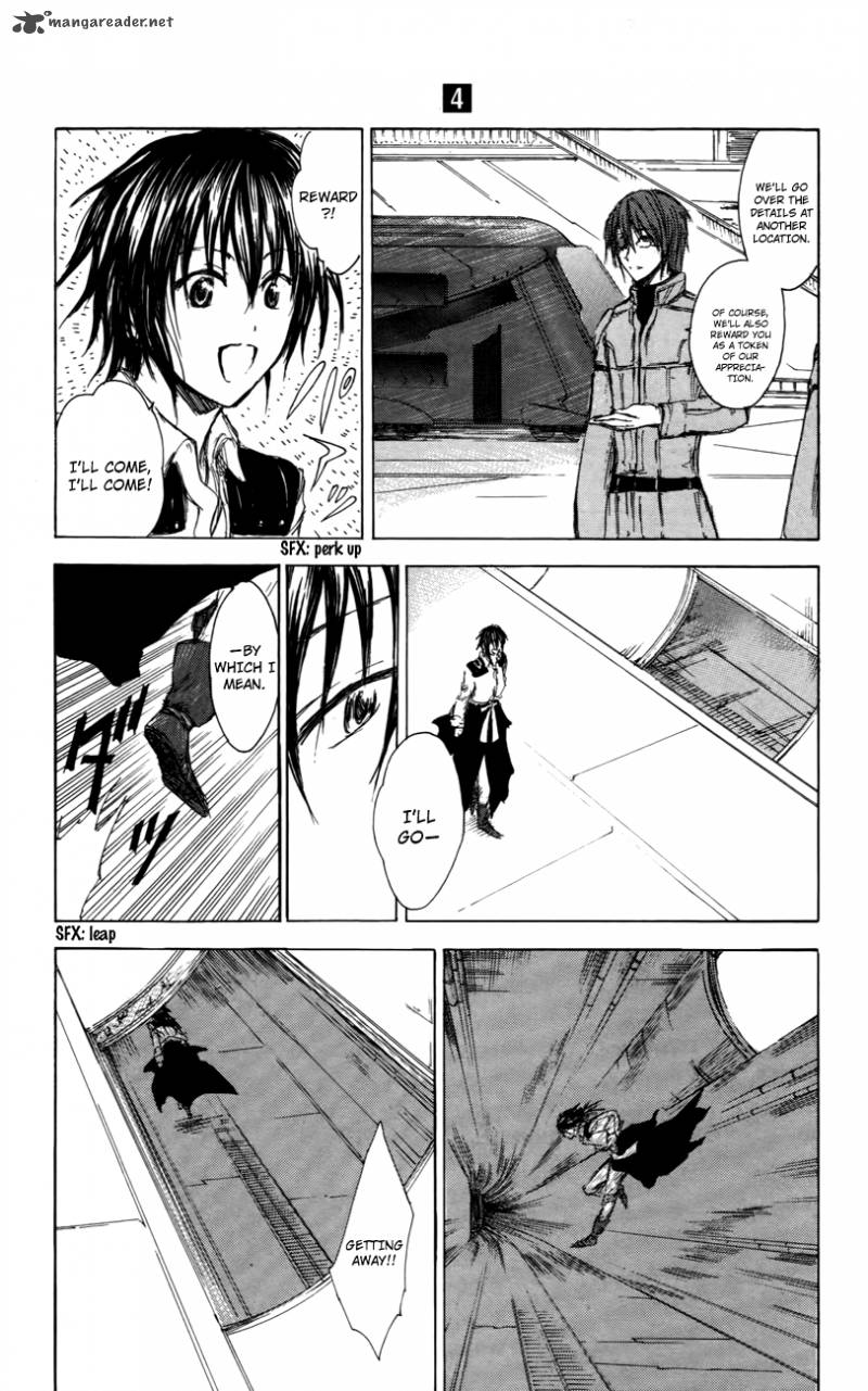 Jio To Ogon To Kinjirareta Mahou 27 21