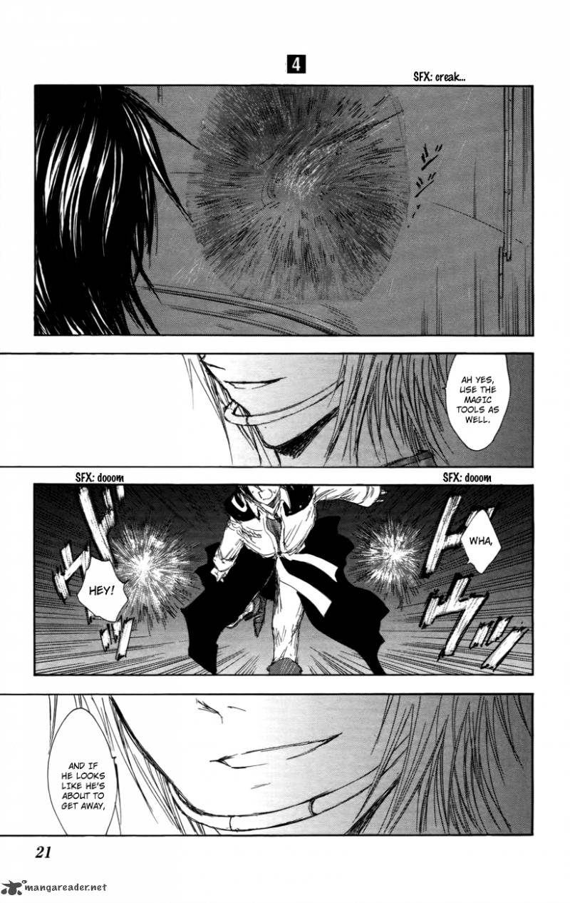 Jio To Ogon To Kinjirareta Mahou 27 23