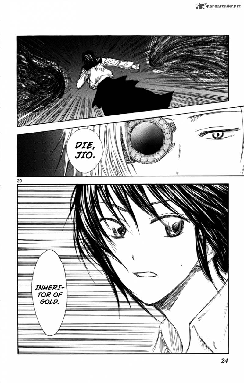 Jio To Ogon To Kinjirareta Mahou 27 26