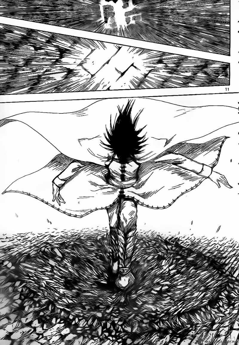 Jio To Ogon To Kinjirareta Mahou 3 12