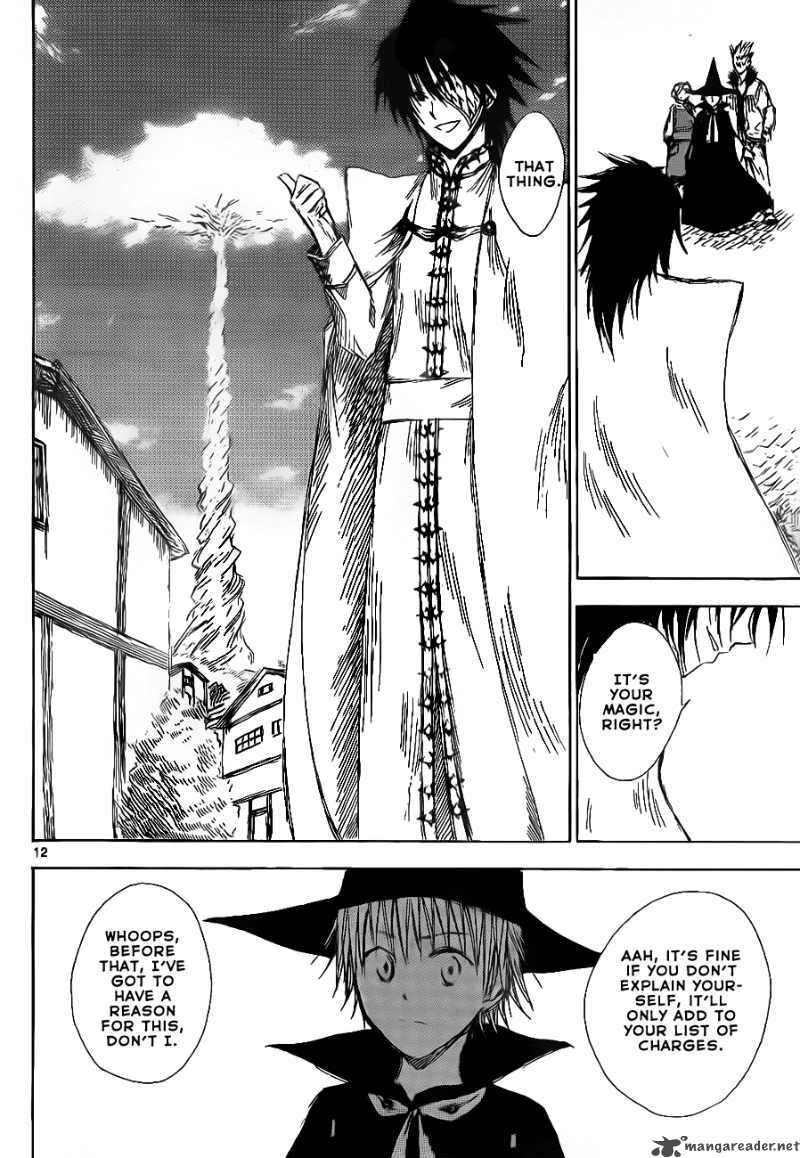 Jio To Ogon To Kinjirareta Mahou 3 13