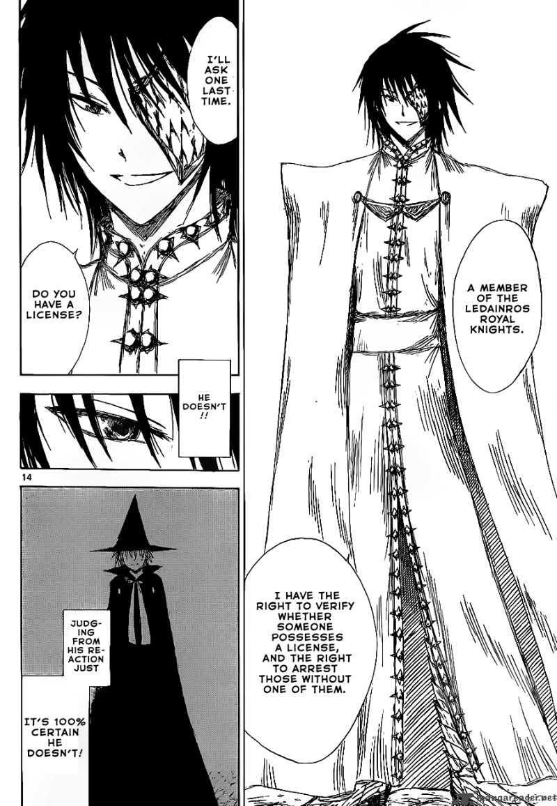 Jio To Ogon To Kinjirareta Mahou 3 15