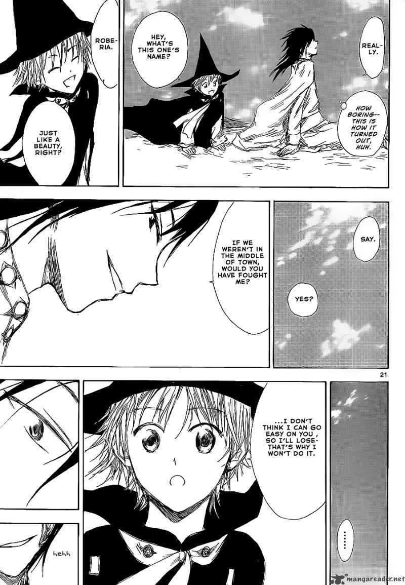 Jio To Ogon To Kinjirareta Mahou 3 22