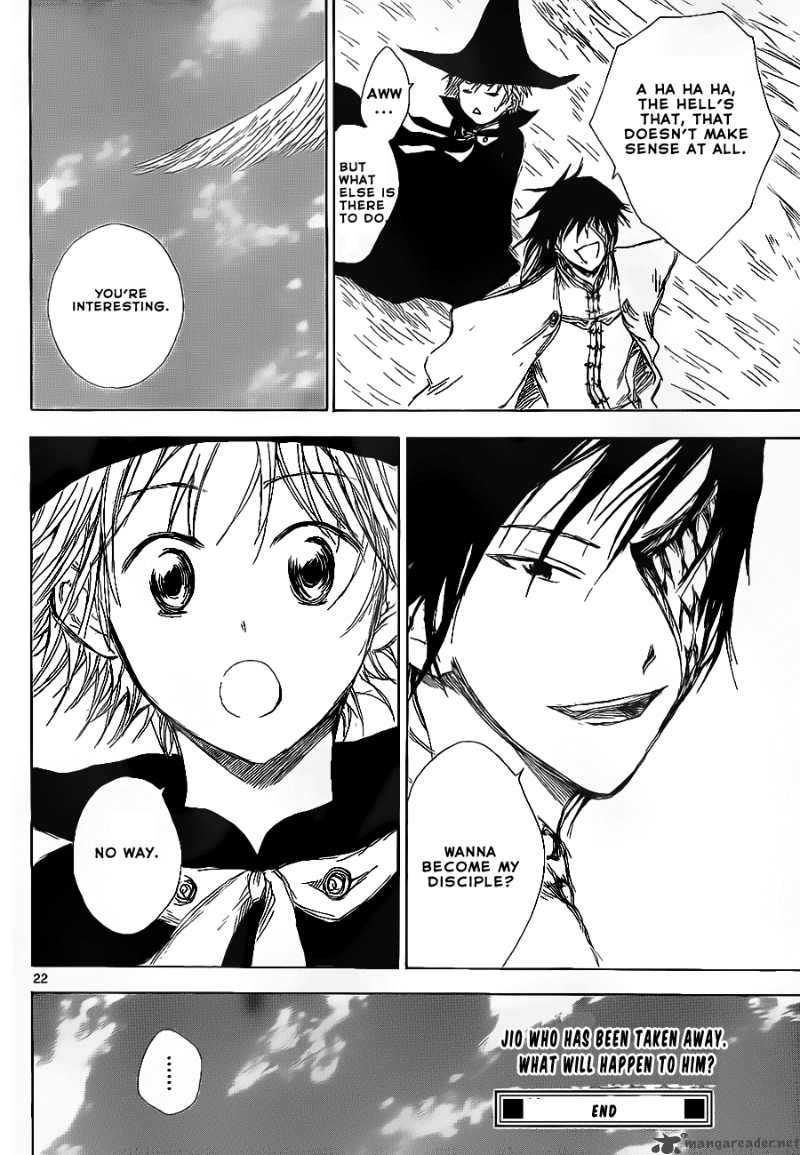 Jio To Ogon To Kinjirareta Mahou 3 23