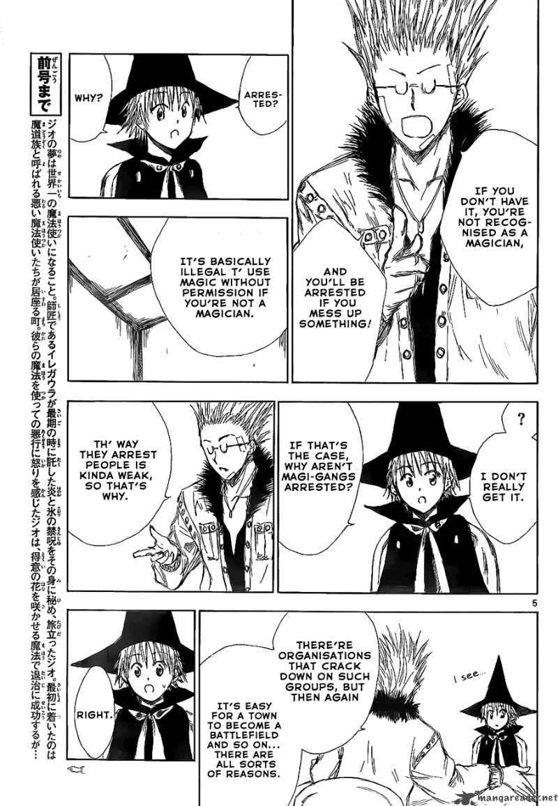Jio To Ogon To Kinjirareta Mahou 3 6