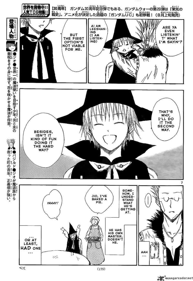 Jio To Ogon To Kinjirareta Mahou 3 8