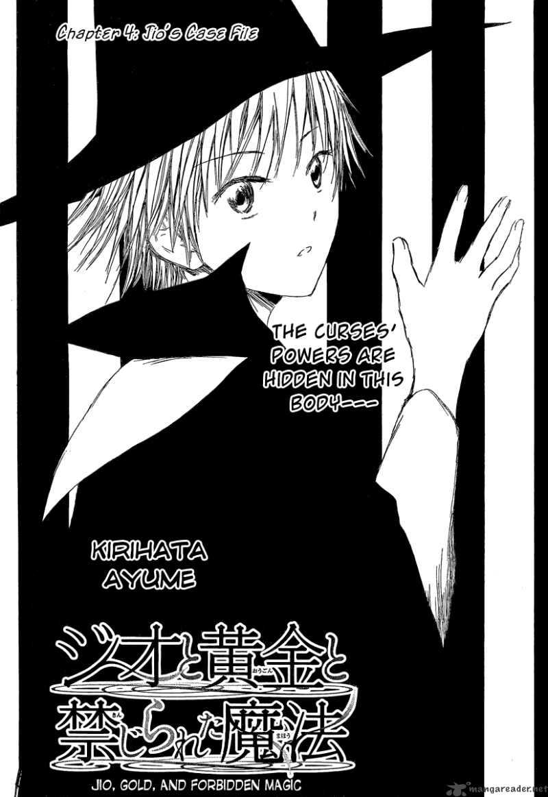 Jio To Ogon To Kinjirareta Mahou 4 1