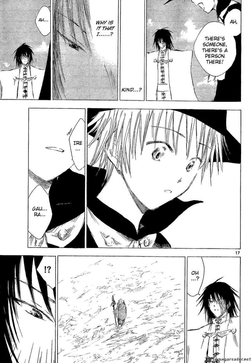 Jio To Ogon To Kinjirareta Mahou 4 17