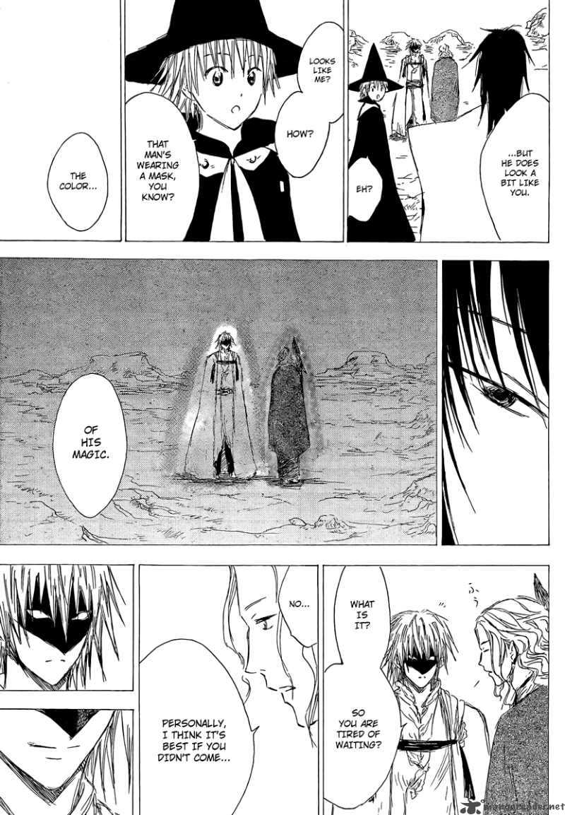 Jio To Ogon To Kinjirareta Mahou 5 10