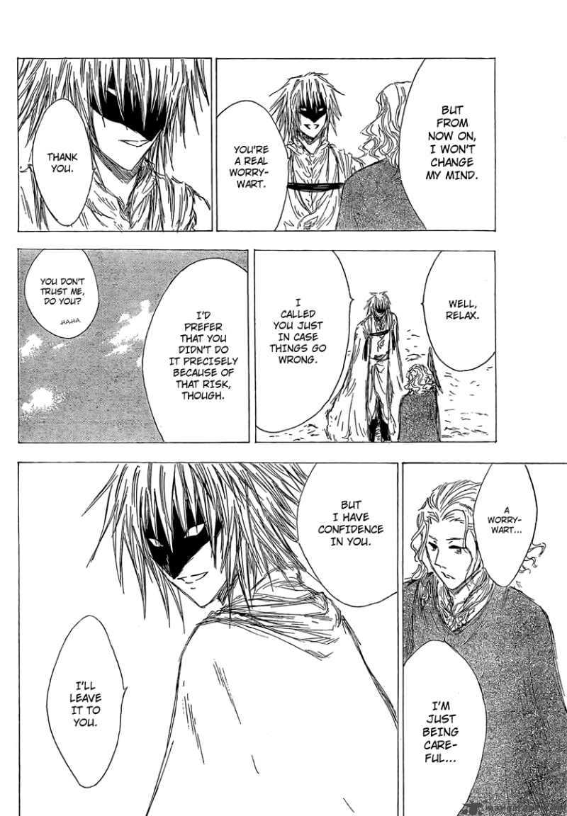 Jio To Ogon To Kinjirareta Mahou 5 11