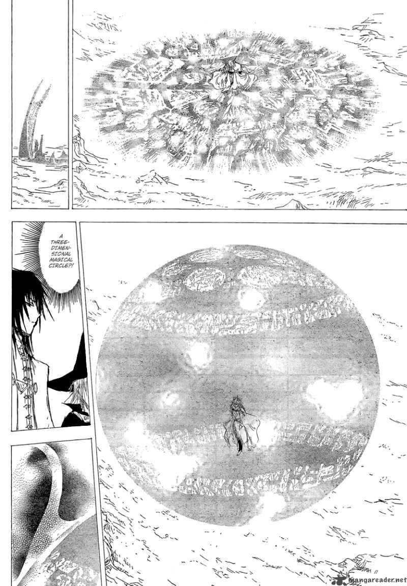 Jio To Ogon To Kinjirareta Mahou 5 13