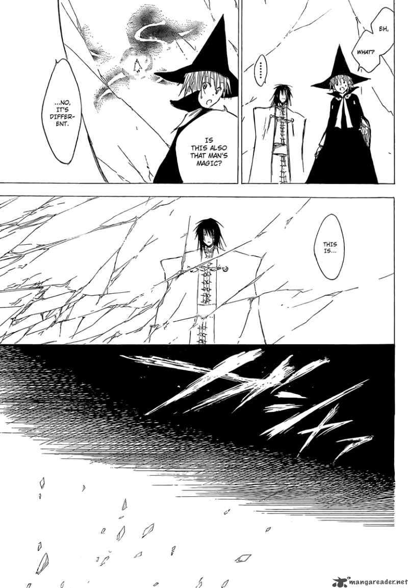 Jio To Ogon To Kinjirareta Mahou 5 17
