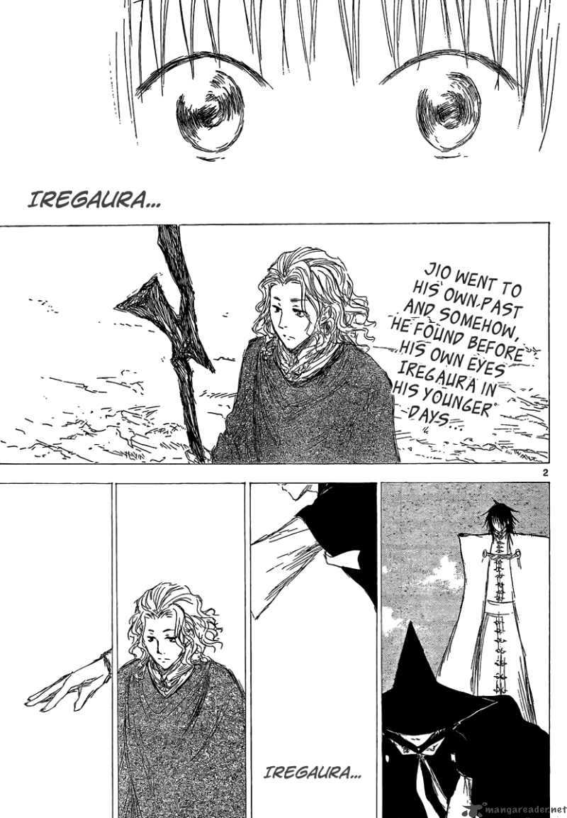 Jio To Ogon To Kinjirareta Mahou 5 2