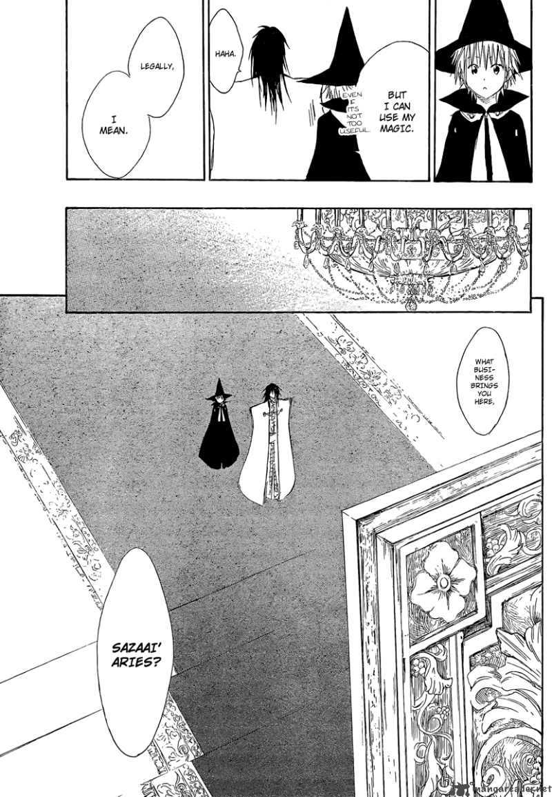 Jio To Ogon To Kinjirareta Mahou 5 21