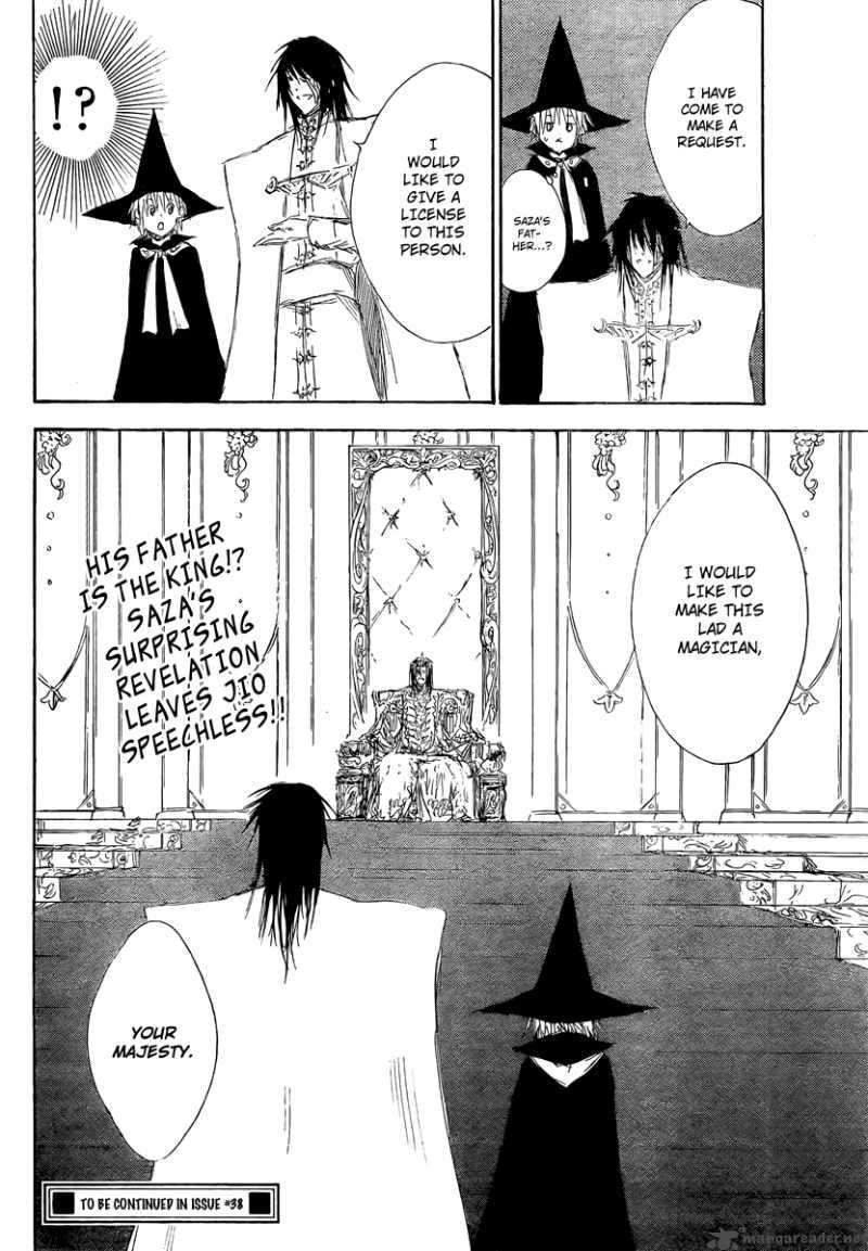 Jio To Ogon To Kinjirareta Mahou 5 22